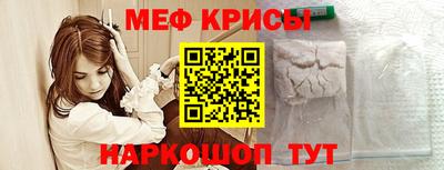 прущие грибы Северобайкальск