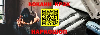 меф Свободный