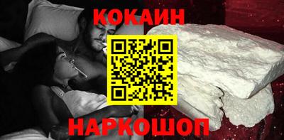 прущие грибы Северобайкальск