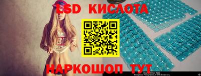 прущие грибы Северобайкальск