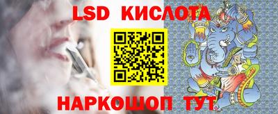 прущие грибы Северобайкальск