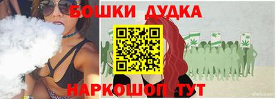 меф Свободный
