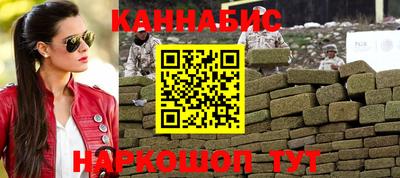 тгк Севастополь