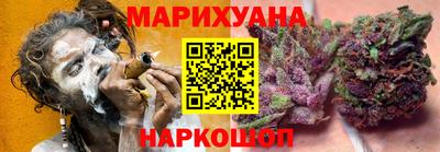 прущие грибы Северобайкальск