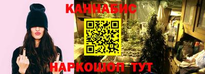 тгк Севастополь