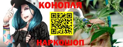 тгк Севастополь