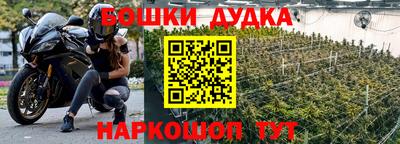 меф Свободный