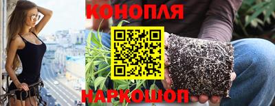 меф Свободный