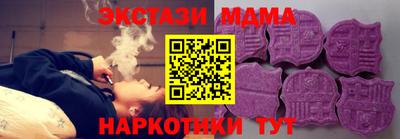 меф Свободный