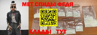 тгк Севастополь