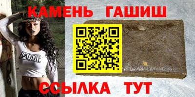 меф Свободный