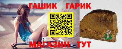 меф Свободный