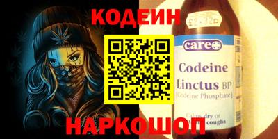 прущие грибы Северобайкальск