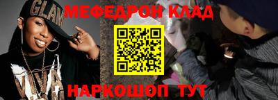 прущие грибы Северобайкальск