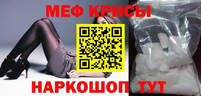 прущие грибы Северобайкальск